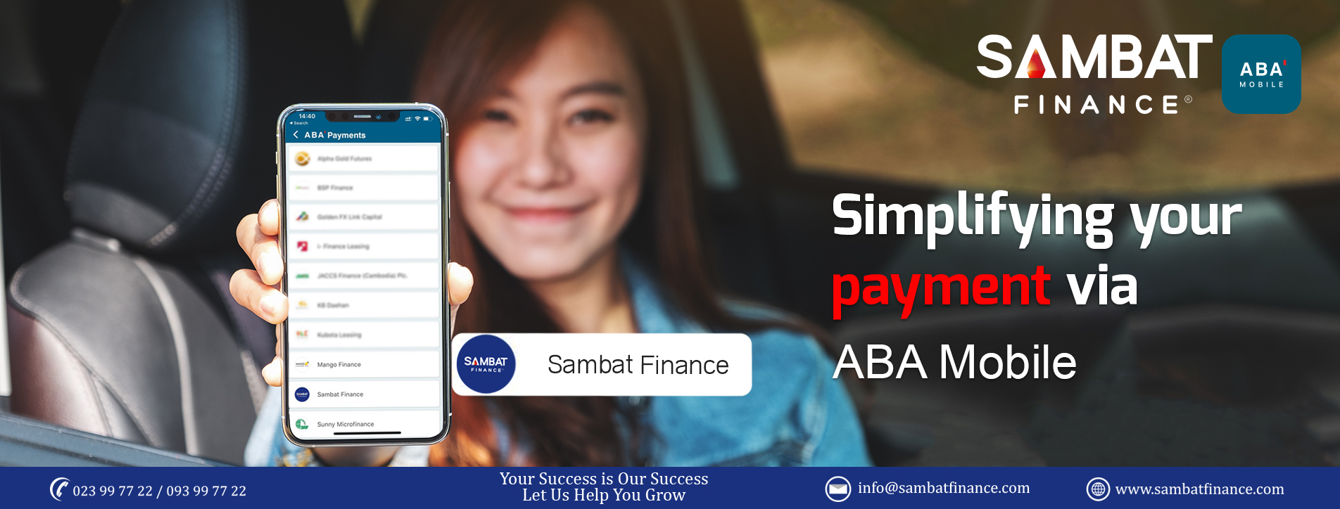 [Official Announcement] SAMBAT Finance is now connected to ABA Mobile