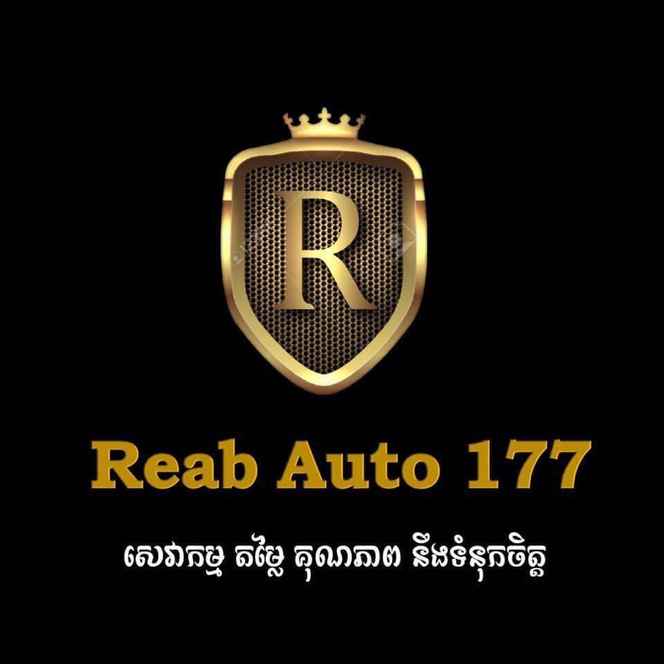 Reab Auto 177